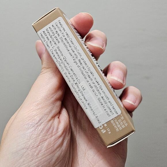 Heyxi Coffee Lip Scrub ~ 15G ~ Moisturizing ~ Exfoliating ~ Asian Beauty - Picture 5 of 6